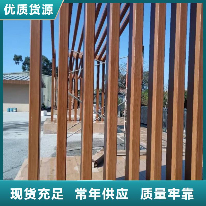 仿古园林建筑木纹漆批发价格源头工厂