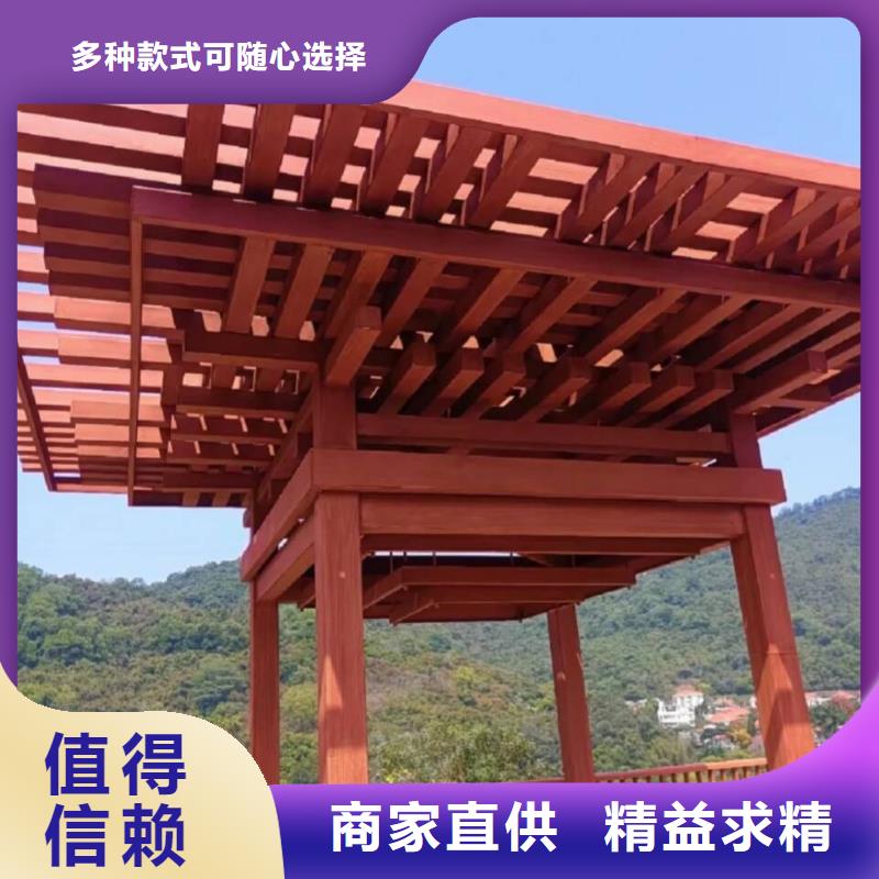 仿古园林建筑木纹漆批发施工