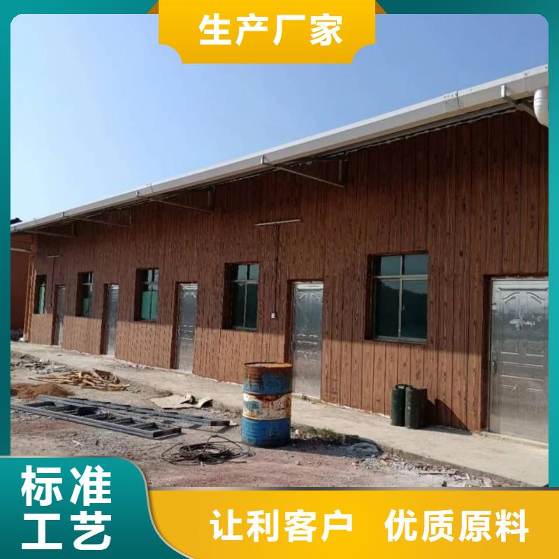 仿古园林建筑木纹漆加盟电话支持定制