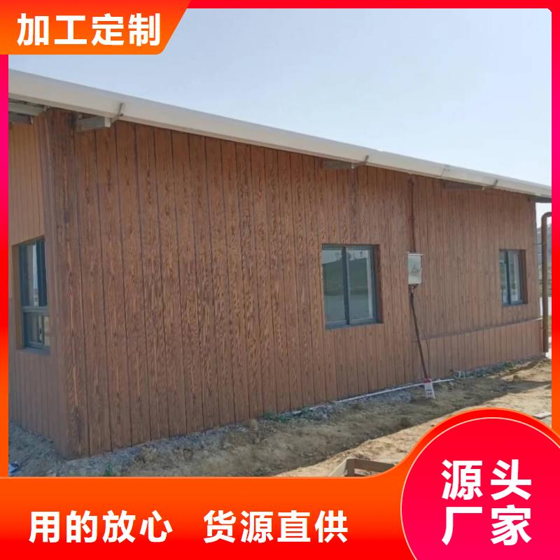 仿古园林建筑木纹漆加盟电话支持定制