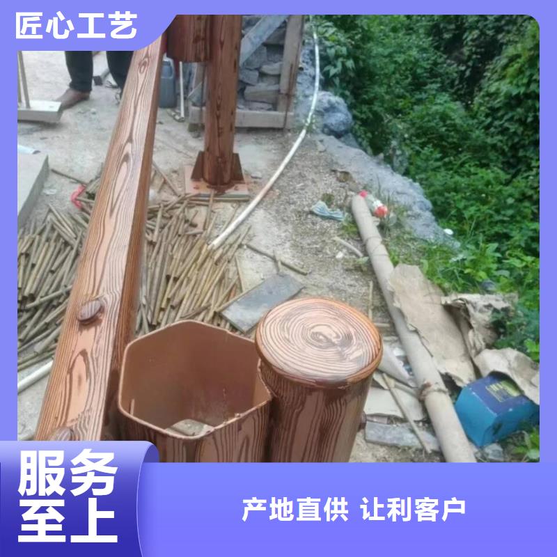 铝合金镀锌管木纹漆施工价格