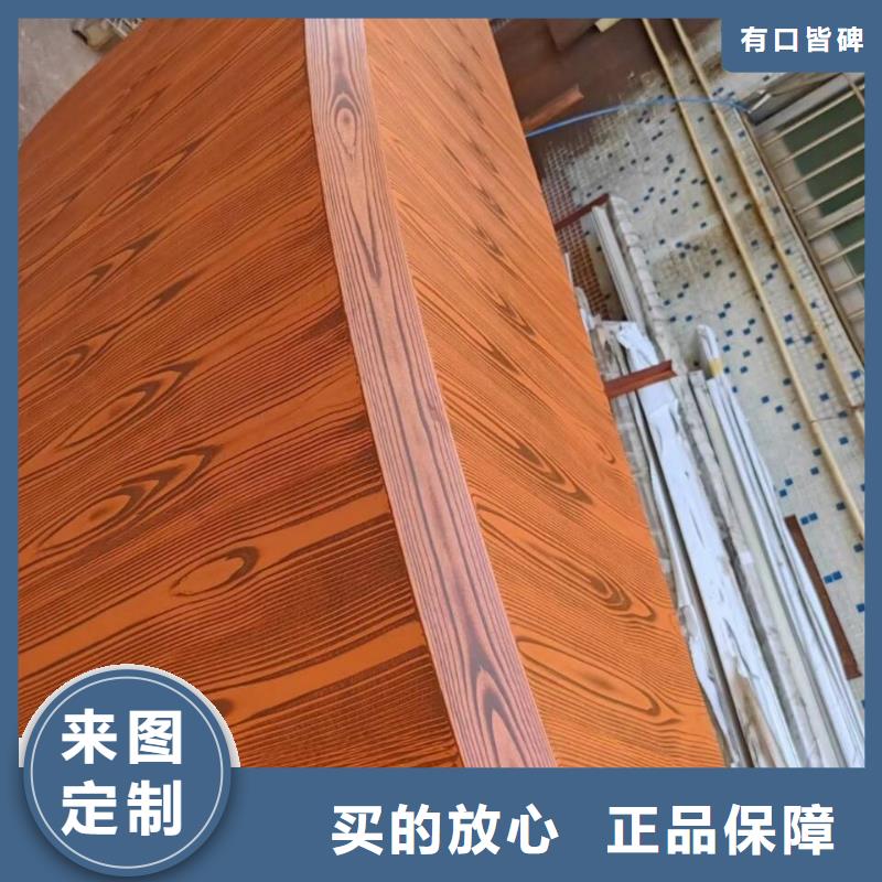 仿古园林建筑木纹漆厂家定制