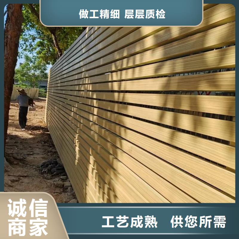 仿古园林建筑木纹漆厂家电话