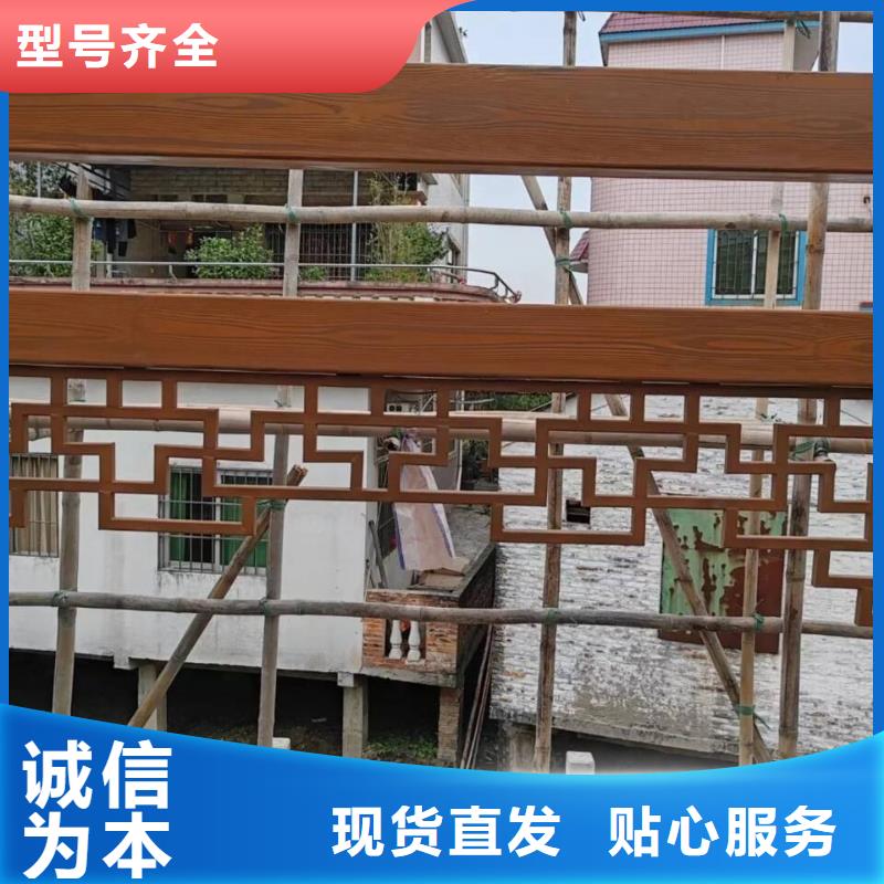 仿古园林建筑木纹漆厂家批发