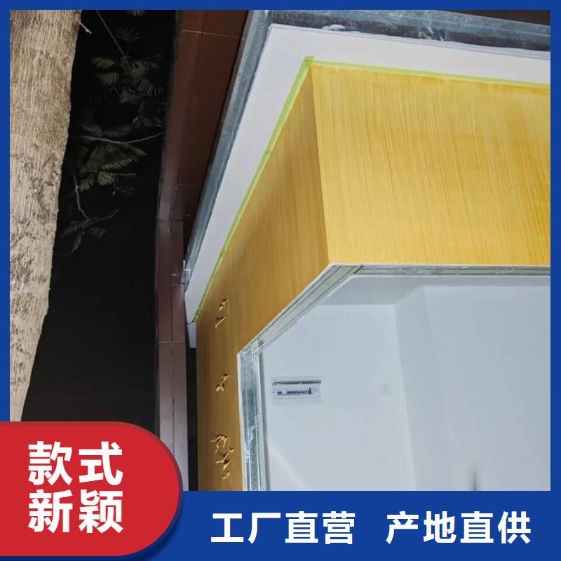 仿古园林建筑木纹漆包工包料