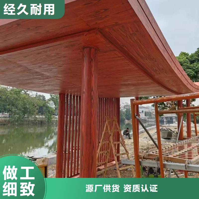 仿古园林建筑木纹漆施工价格价格优惠