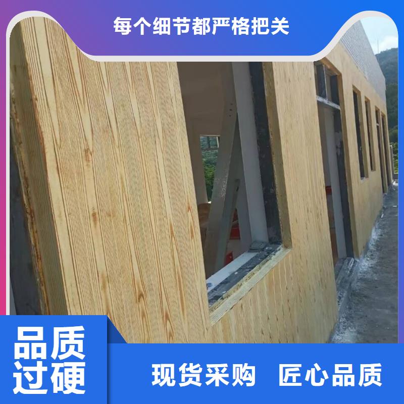 仿古园林建筑木纹漆加盟多少钱质量保证