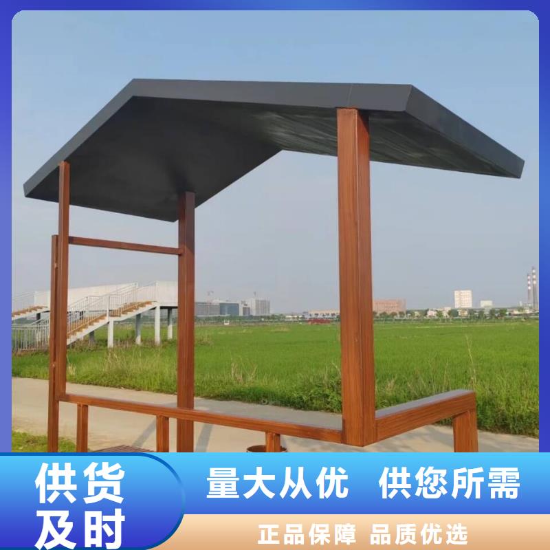 仿古园林建筑木纹漆厂家批发价格