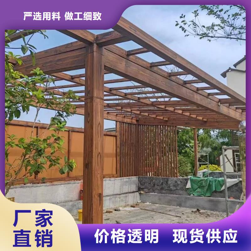 仿古园林建筑木纹漆厂家电话