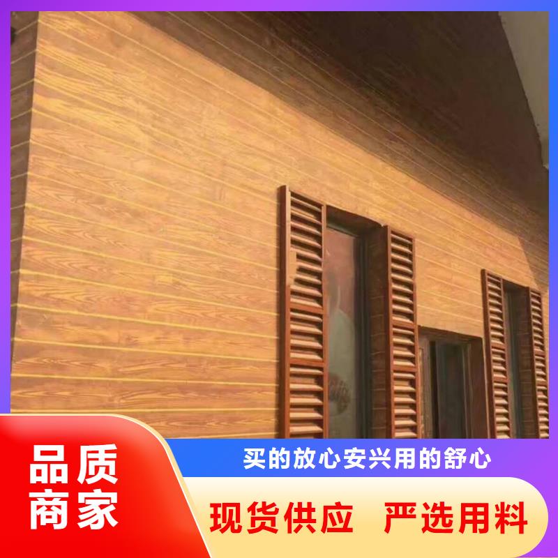 仿古园林建筑木纹漆多少钱一公斤