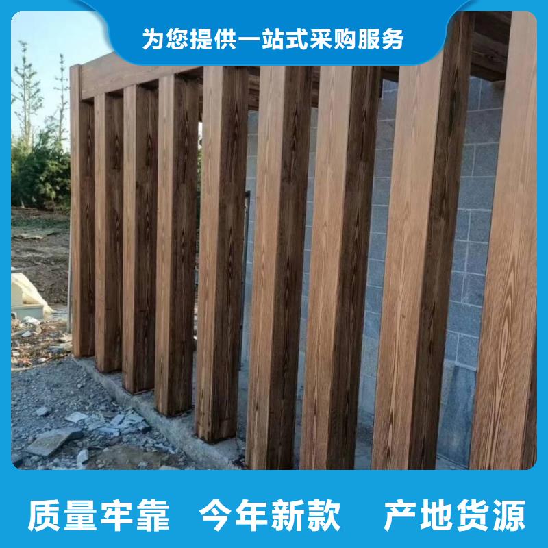 仿古园林建筑木纹漆批发多少钱