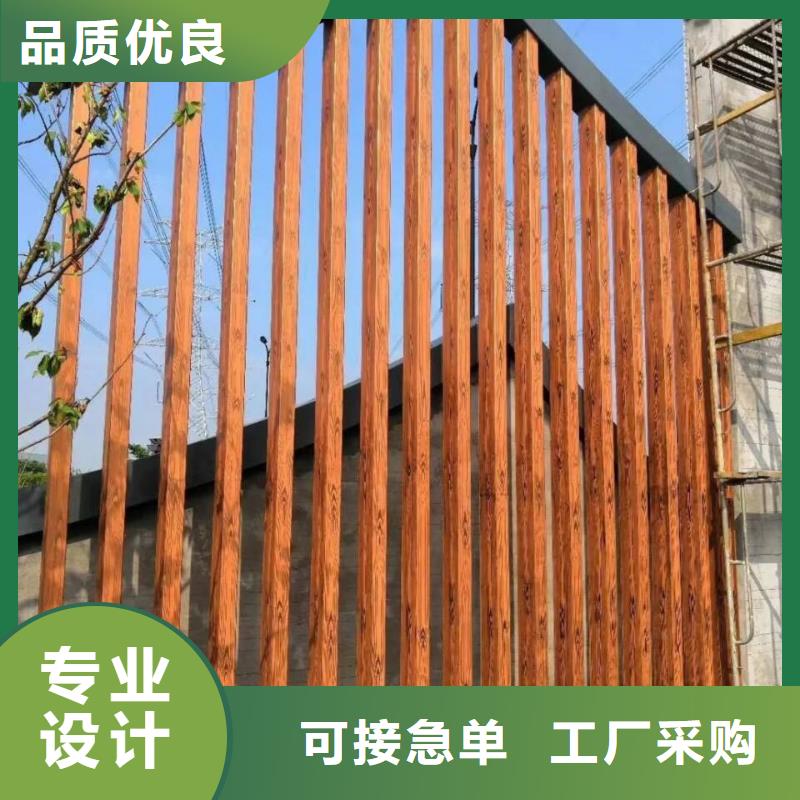 仿古园林建筑木纹漆批发施工