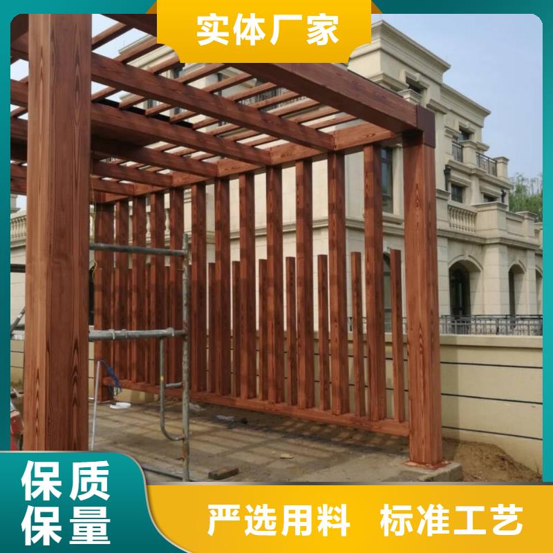 仿古园林建筑木纹漆加盟代理价格优惠