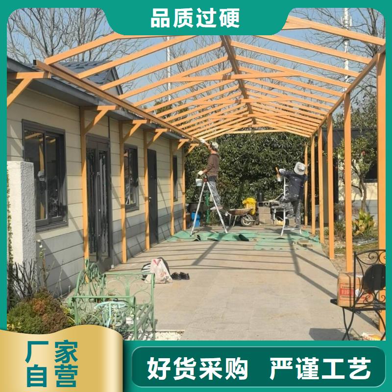 廊架长廊木纹漆全包施工多少钱