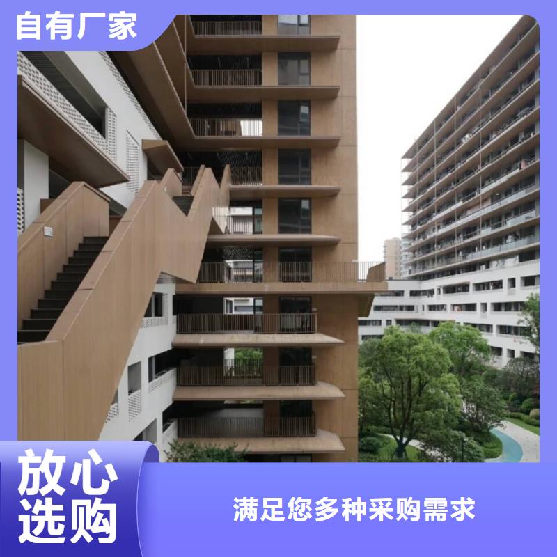 水性仿木纹漆批发价格