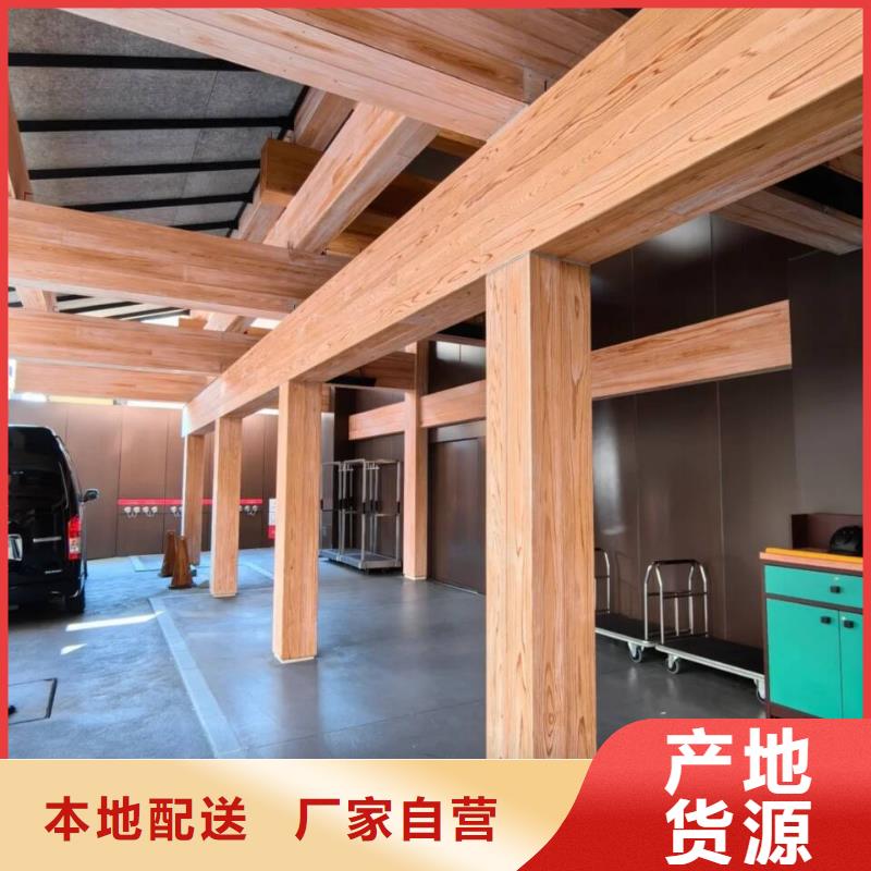 仿古园林建筑木纹漆厂家批发