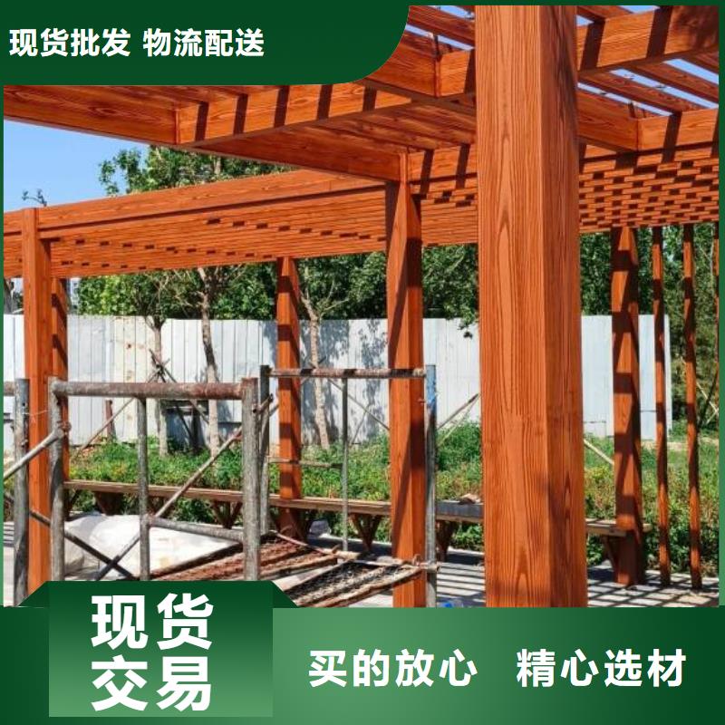 仿古园林建筑木纹漆全包施工价格价格优惠