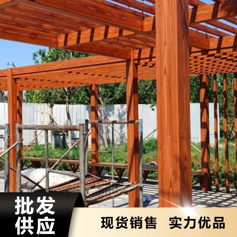 东方市廊架长廊木纹漆批发多少钱