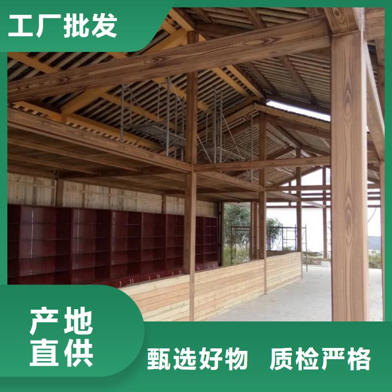 仿古园林建筑木纹漆施工价格支持定制