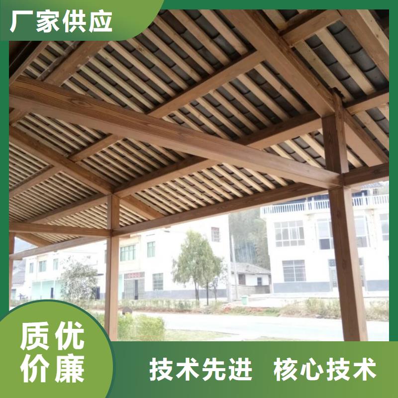 仿古园林建筑木纹漆厂家施工