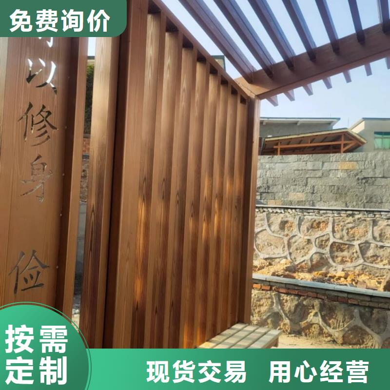 仿古园林建筑木纹漆包工包料质量保证