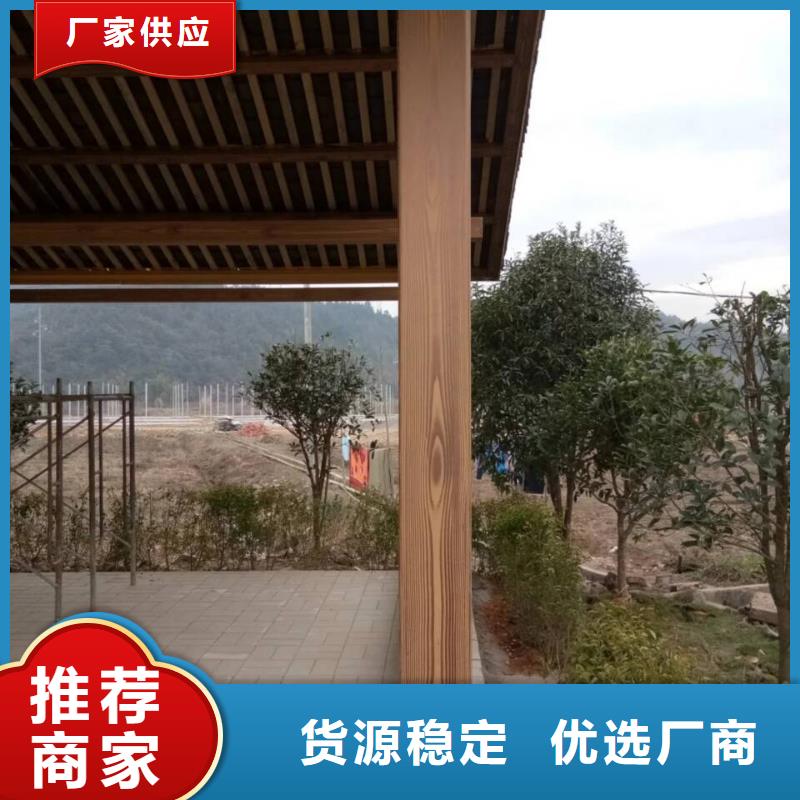 仿古园林建筑木纹漆批发施工