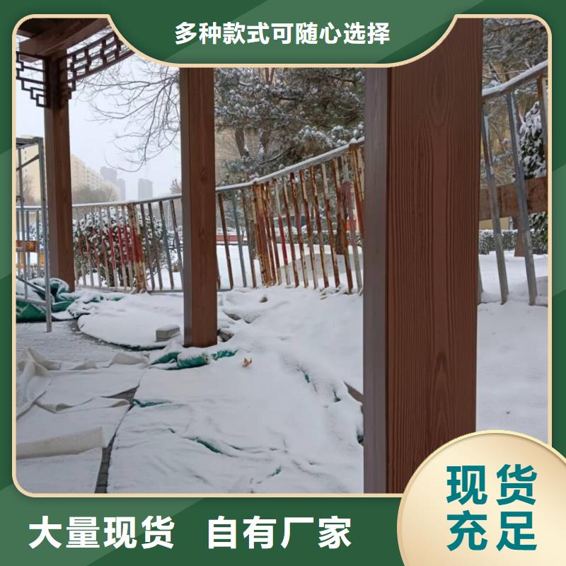 仿古园林建筑木纹漆批发施工