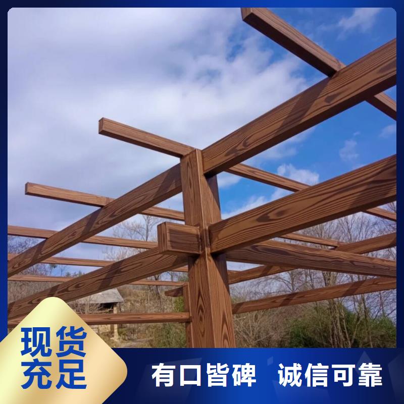 仿古园林建筑木纹漆厂家定制