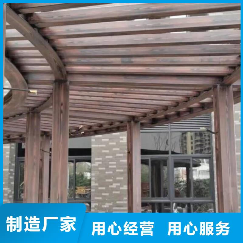 仿古园林建筑木纹漆批发厂家