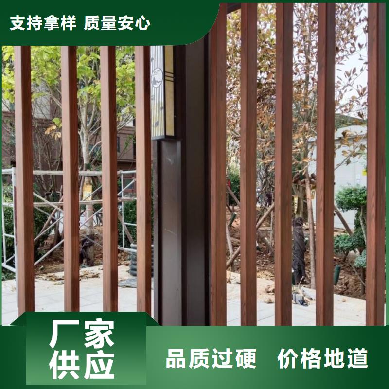 仿古园林建筑木纹漆加盟多少钱质量保证