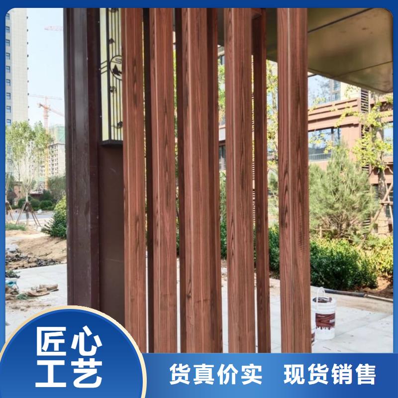 仿古园林建筑木纹漆厂家电话