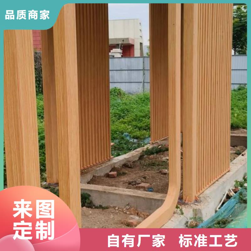 园林景区凉亭木纹漆施工价格文昌市