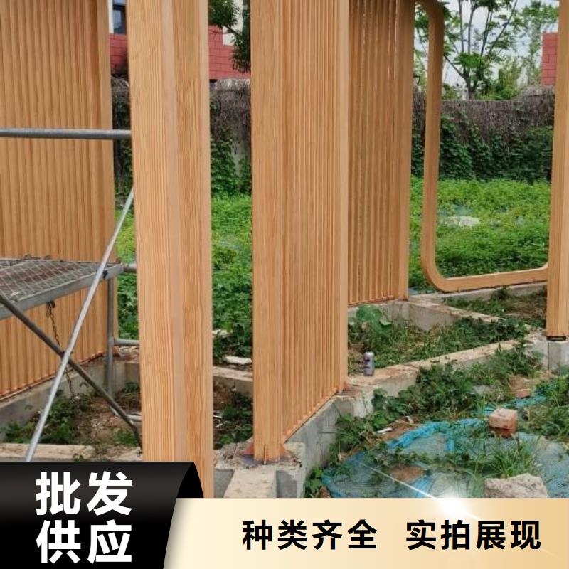 钢结构金属面木纹漆施工价格