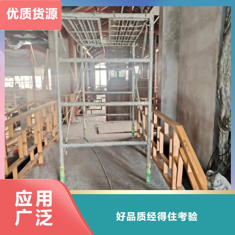 钢结构金属面木纹漆厂家施工质量保证