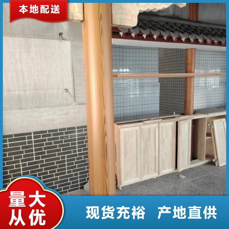 仿木纹漆全包施工价格