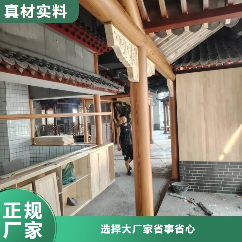 仿古园林建筑木纹漆厂家批发价格