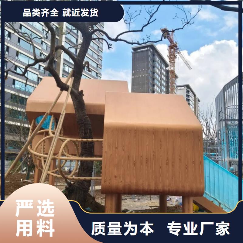 仿古园林建筑木纹漆批发多少钱