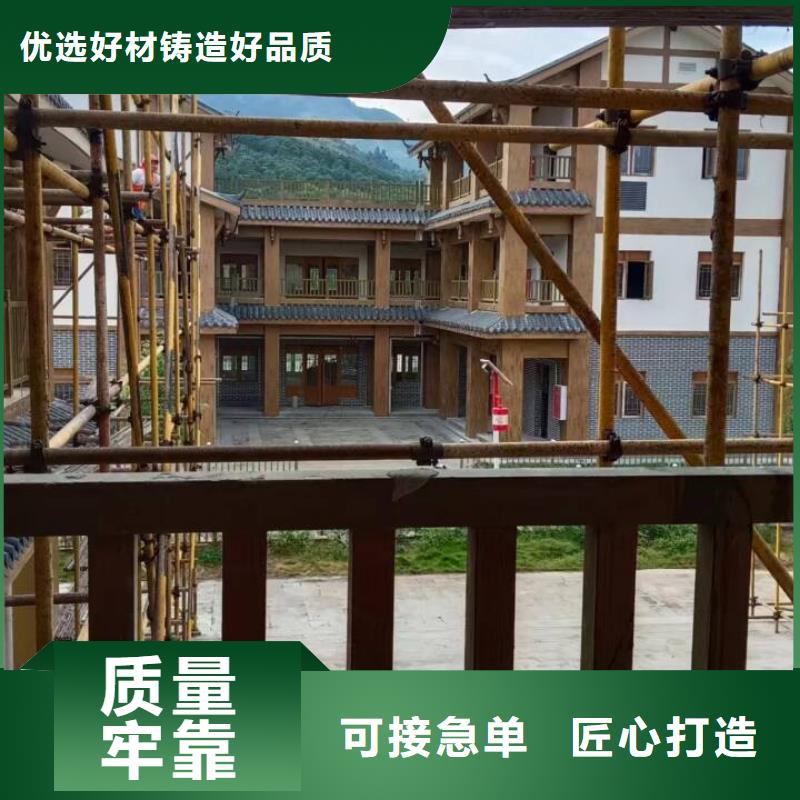 廊架长廊木纹漆全包施工价格质量保证