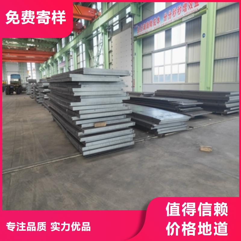BST900L高强度钢板实体厂家
