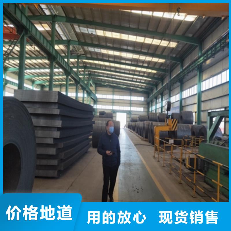 昌江县500L汽车钢板质量可靠