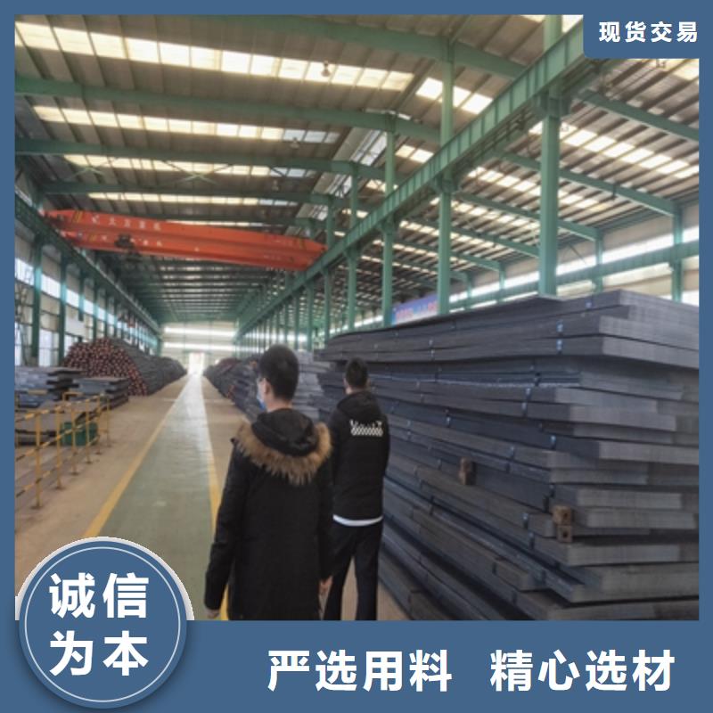 QSTE460TM热轧酸洗板-QSTE460TM热轧酸洗板服务优