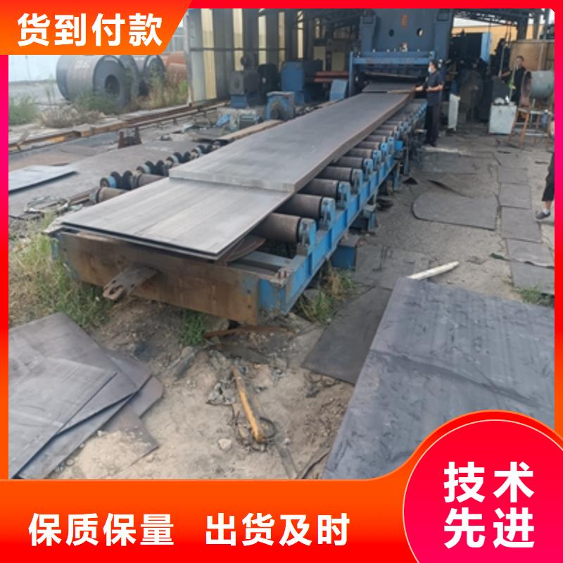 Q345NHC耐候钢板现货充足