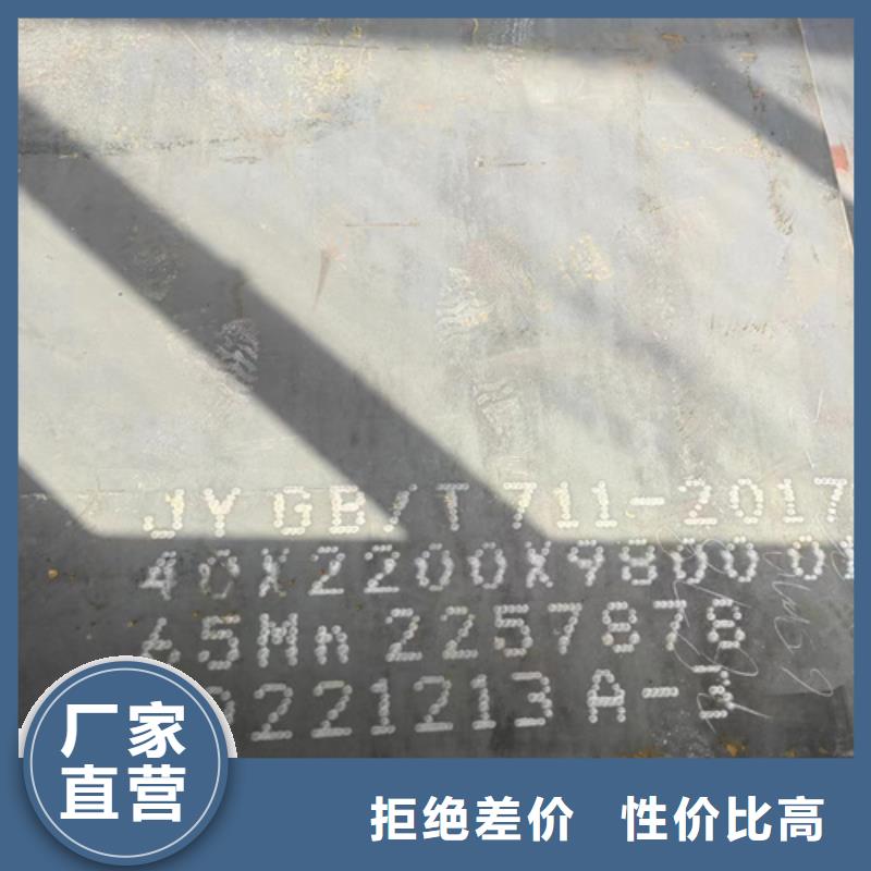 【合金钢板】,Q355NH耐候钢板支持大小批量采购