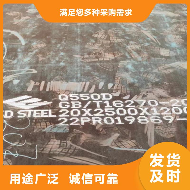 高强钢板Q235NH耐候钢板厂家直销省心省钱