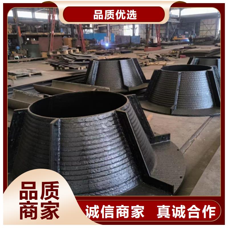 8+4堆焊耐磨板生产厂家