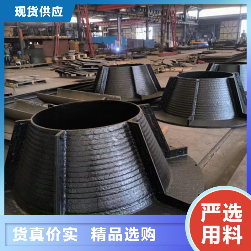 碳化铬复合钢板生产厂家/8+8双金属耐磨板经销商