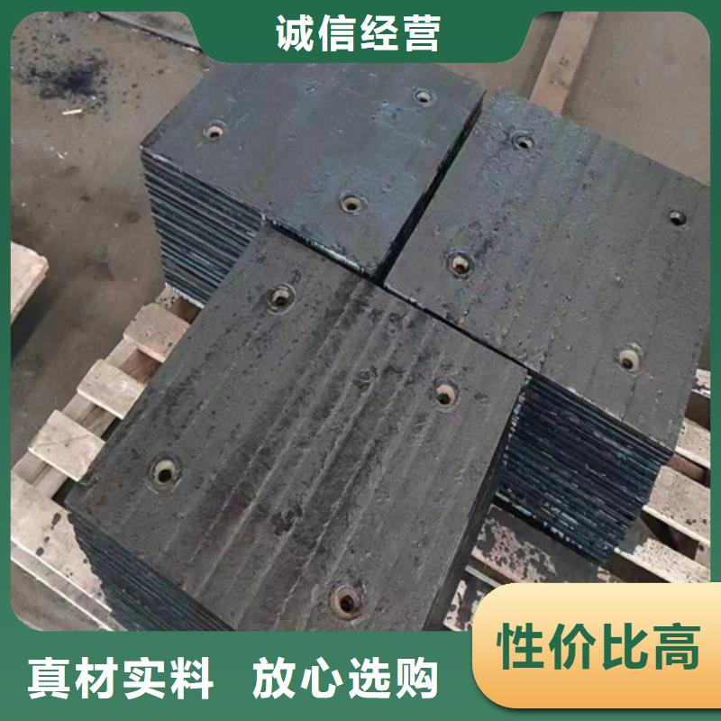 10+6复合耐磨板现货-【多麦金属】-生产厂家