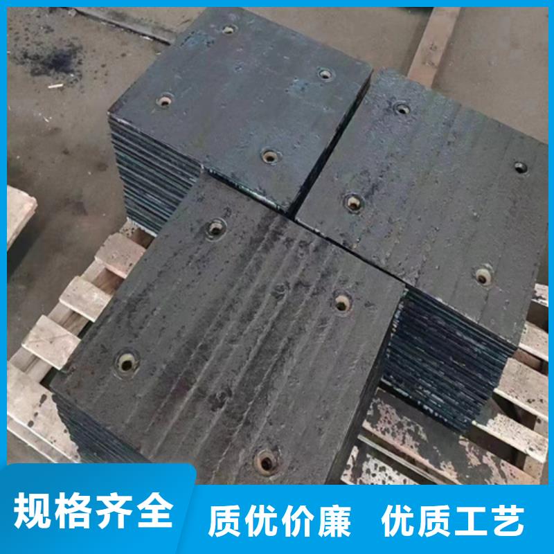 耐磨堆焊板生产厂家、8+8堆焊耐磨钢板切割