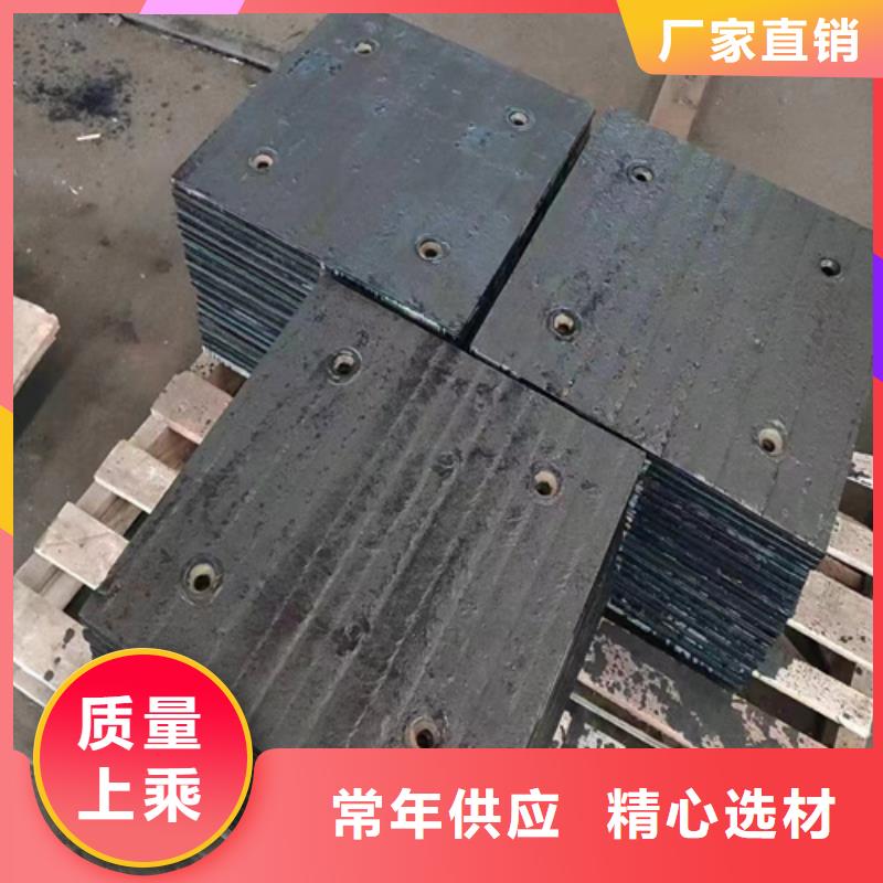 复合耐磨板生产厂家/8+6堆焊板来图加工