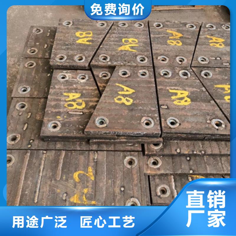 堆焊耐磨板生产厂家/8+8双金属耐磨板定制加工